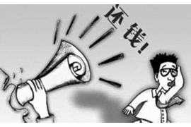达日讨账公司排名：揭秘高效催收领域的佼佼者