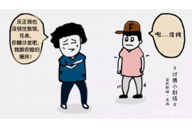 外贸尾款催收：策略与技巧全解析